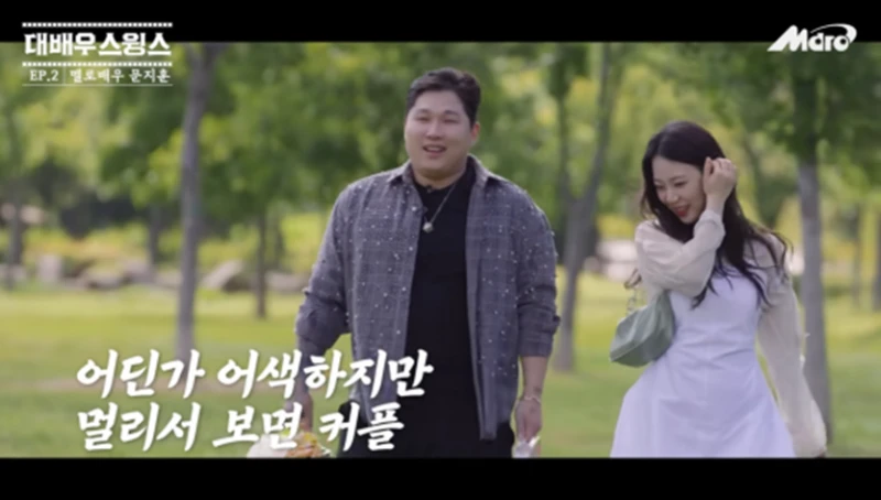 ㅇㅂㄹ가 왜 스윙스랑 사겼는지 알겠다 ㅇㅇ-8