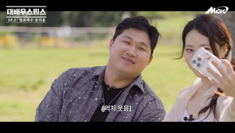ㅇㅂㄹ가 왜 스윙스랑 사겼는지 알겠다 ㅇㅇ-11