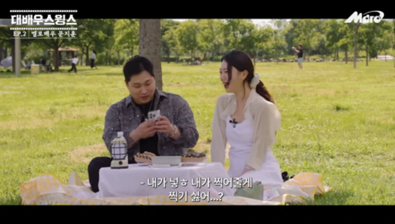 ㅇㅂㄹ가 왜 스윙스랑 사겼는지 알겠다 ㅇㅇ-12