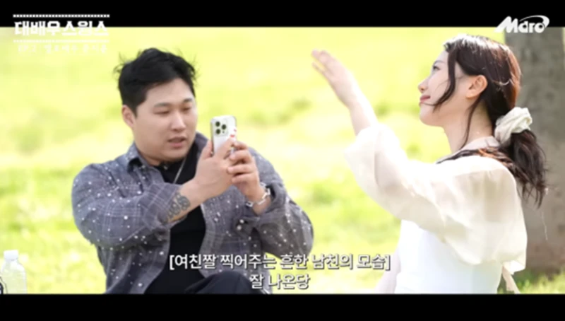 ㅇㅂㄹ가 왜 스윙스랑 사겼는지 알겠다 ㅇㅇ-14