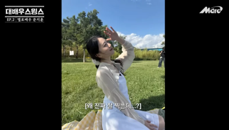 ㅇㅂㄹ가 왜 스윙스랑 사겼는지 알겠다 ㅇㅇ-15