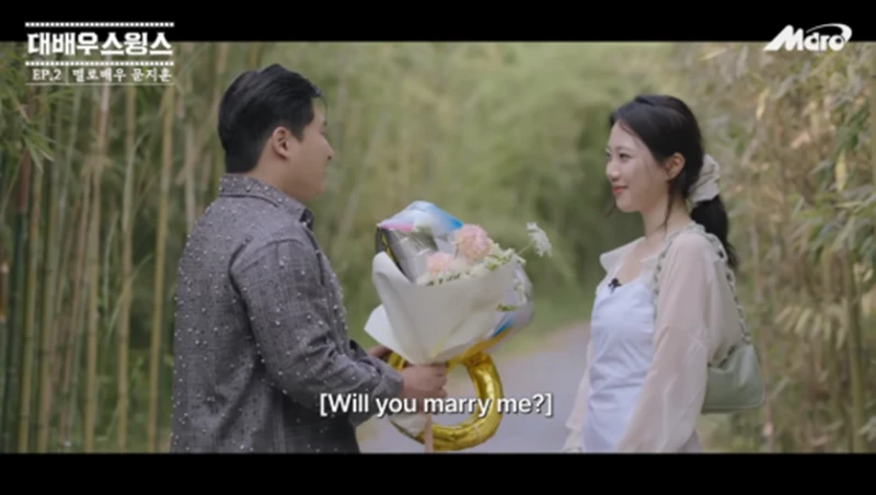 ㅇㅂㄹ가 왜 스윙스랑 사겼는지 알겠다 ㅇㅇ-19