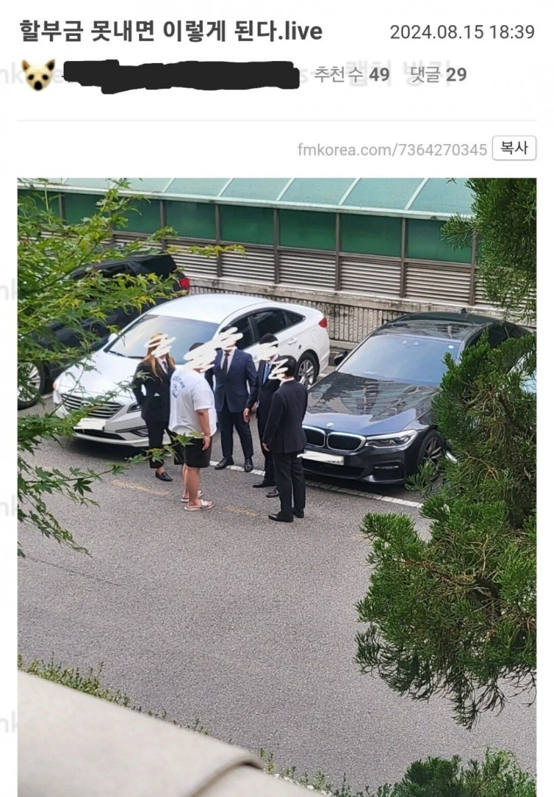 카푸어의 최후.jpg 