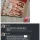남편이 맥심을 정기구독해 고민입니다