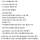 로스쿨 제도의 순기능 대표 사례