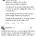 가족상 이후 집안 난리나는 경우