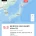 4주동안 비슷한 위치에서 계속 지진 나는 일본