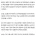 일본 대학....망치 휘둘렀던 한국 여대생 근황