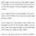 일본 대학....망치 휘둘렀던 한국 여대생 근황