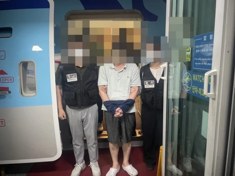 11억원 횡령해 필리핀으로 도주한 은행원 근황