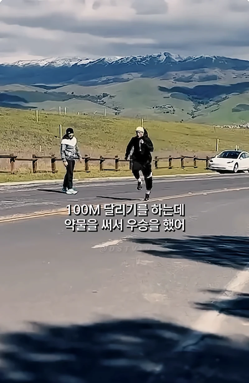 약물에 대한 UFC 아스피날의 생각-3