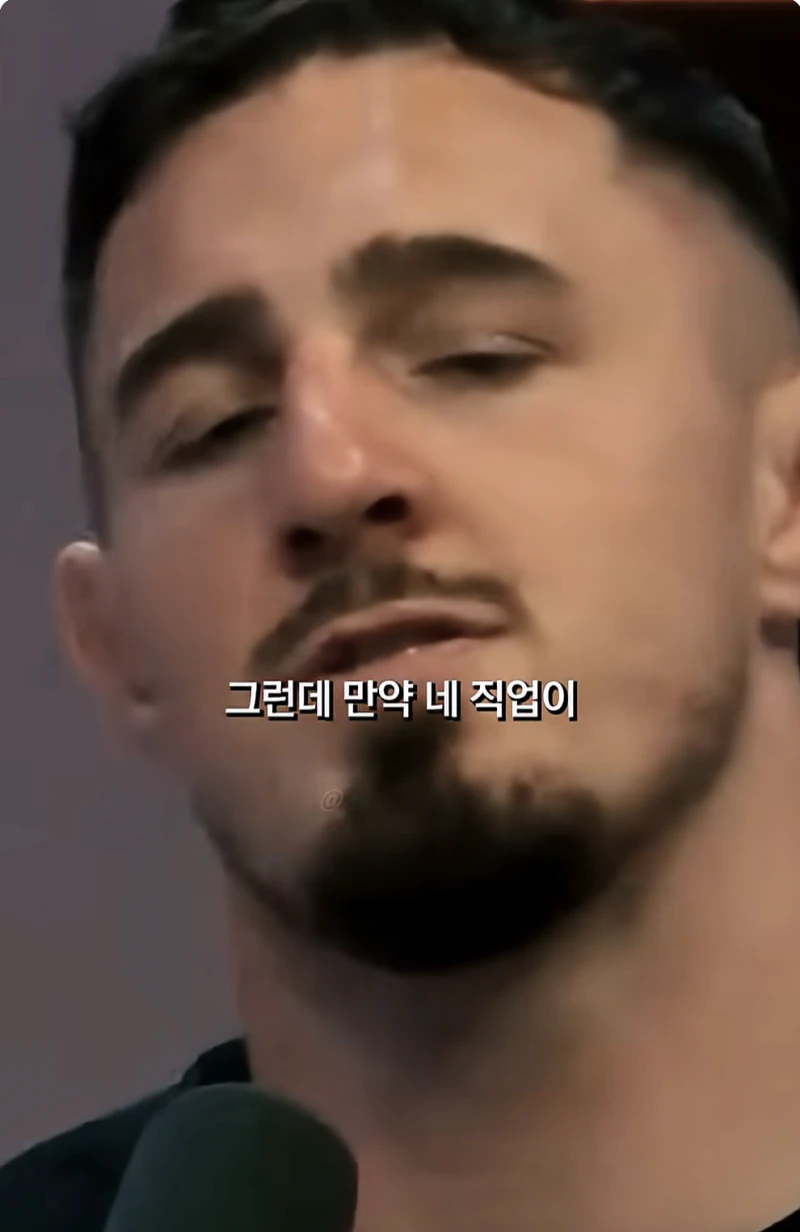 약물에 대한 UFC 아스피날의 생각-5