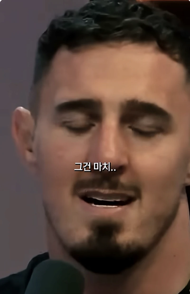 약물에 대한 UFC 아스피날의 생각-12
