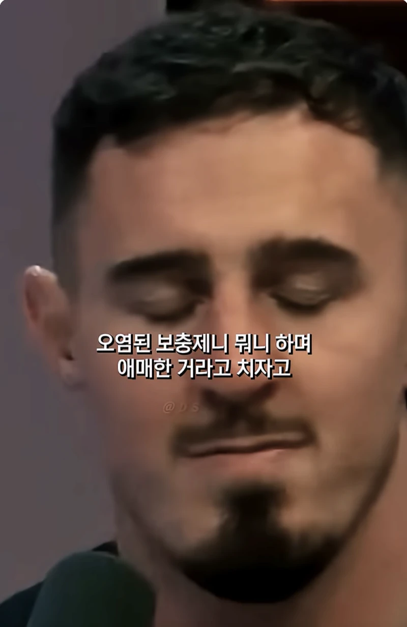 약물에 대한 UFC 아스피날의 생각-19