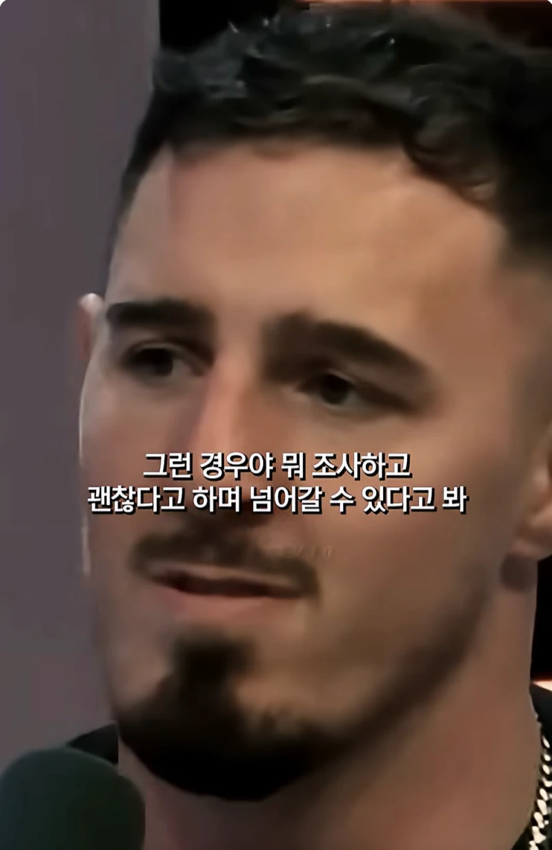 약물에 대한 UFC 아스피날의 생각-20
