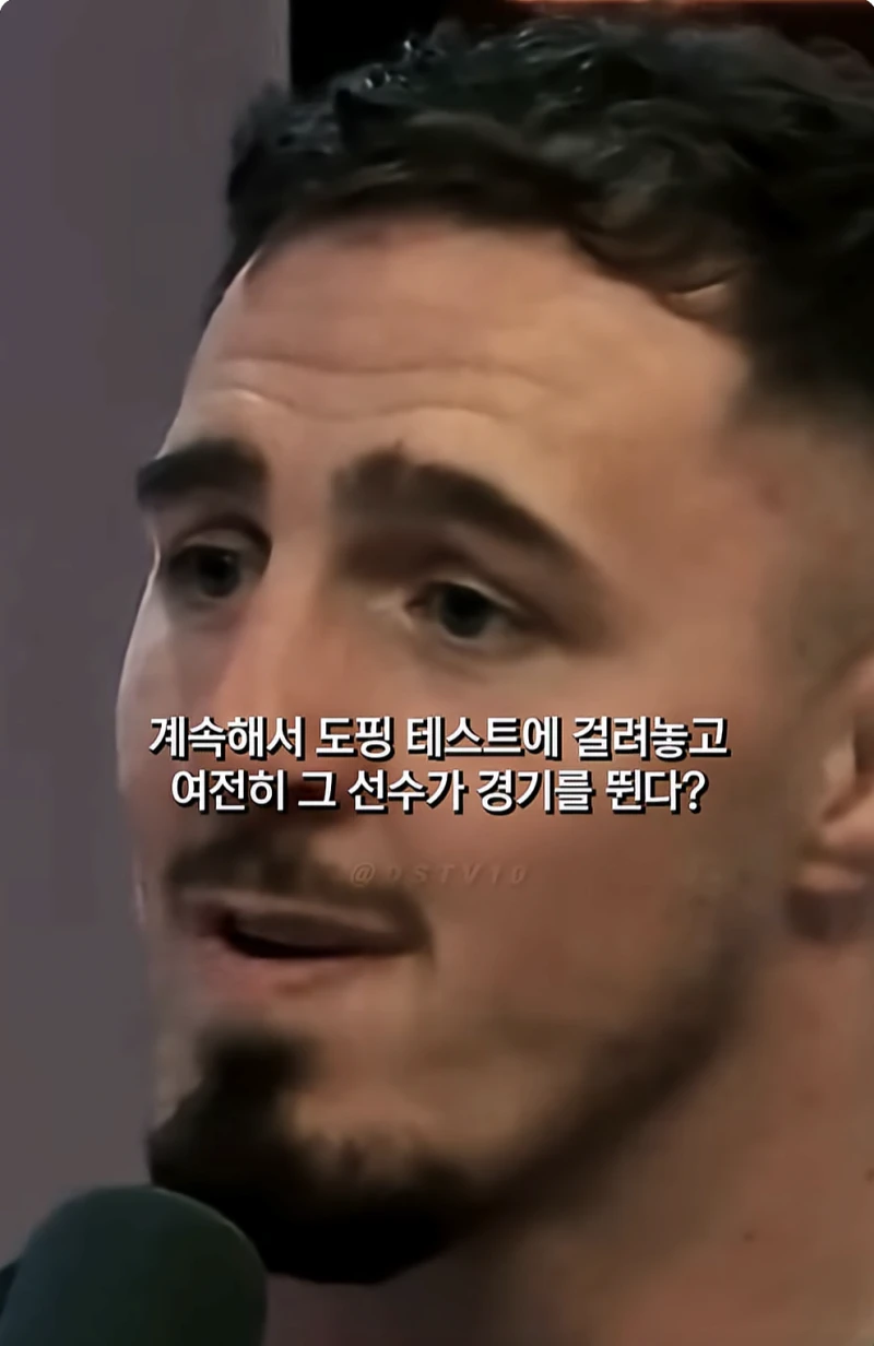 약물에 대한 UFC 아스피날의 생각-22