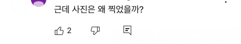 만취해 대변 묻은 남편보고 그냥 외출한 아내, 무죄-29