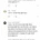 무식한 새끼들이 신념을 가지면 무서운 이유