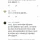 무식한 새끼들이 신념을 가지면 무서운 이유