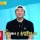 노량진 컵밥 사업 하나로 매출 600억 찍은 비결.jpg