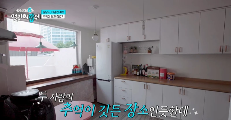 학창시절 공부는 절대 안하고 한 길만 판 결과…jpg-6