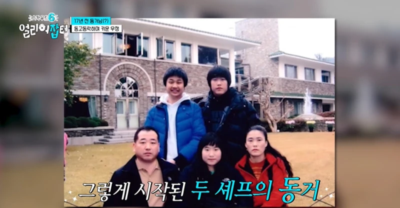 학창시절 공부는 절대 안하고 한 길만 판 결과…jpg-9