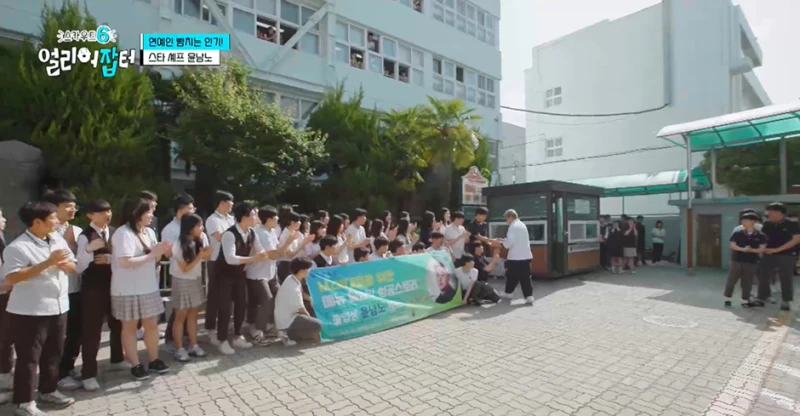 학창시절 공부는 절대 안하고 한 길만 판 결과…jpg-18