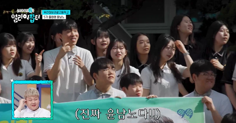 학창시절 공부는 절대 안하고 한 길만 판 결과…jpg-19