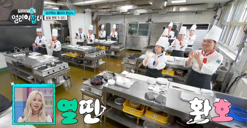 학창시절 공부는 절대 안하고 한 길만 판 결과…jpg-22