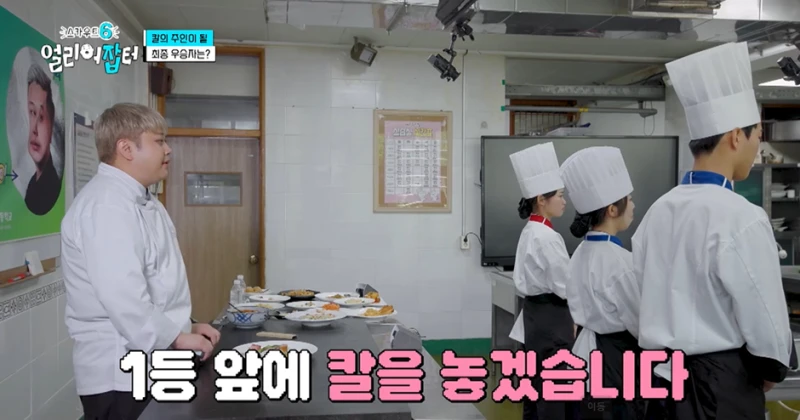 학창시절 공부는 절대 안하고 한 길만 판 결과…jpg-34