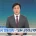 우리나라 1호 공기업 석탄공사 직원 전원 퇴직 명령 