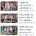 노빠꾸 탁재훈 TOP3 조회수