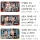 노빠꾸 탁재훈 TOP3 조회수