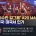 중국몽을 꾸는 듯한 MBC 뉴스 근황