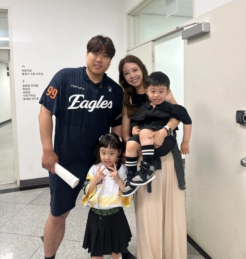 류현진 가족 근황