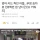 엄마 카드 찍던 아들...부정 승차로 천8백만 원 낸다. 