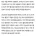 K무기 대만족 폴란드 “전차9조원어치 더주세요” 