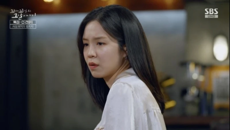 장예원 전 아나운서 근황-7