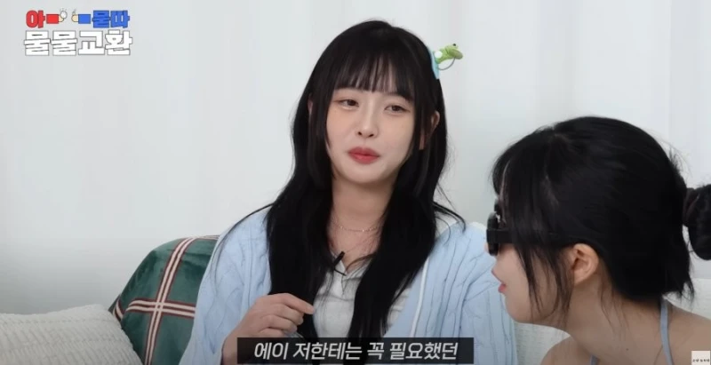 키 177cm 고말숙 전용 우산-2