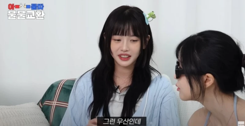 키 177cm 고말숙 전용 우산-3