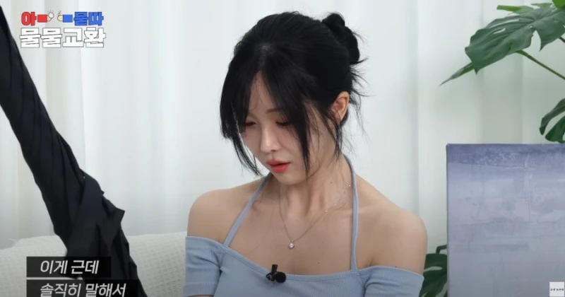 키 177cm 고말숙 전용 우산-4