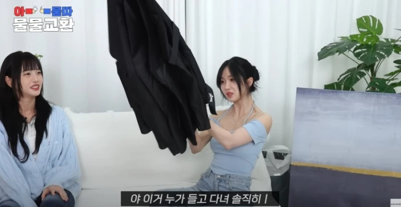 키 177cm 고말숙 전용 우산-6