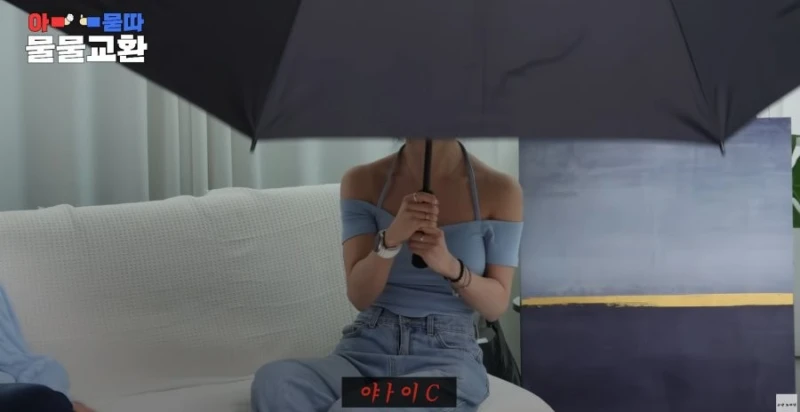 키 177cm 고말숙 전용 우산-7