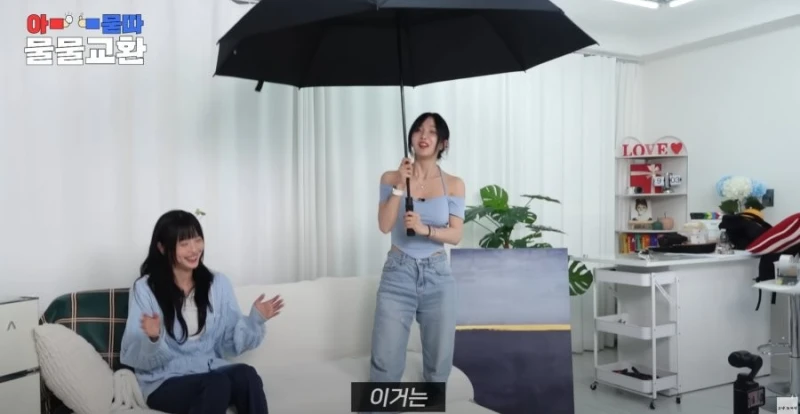 키 177cm 고말숙 전용 우산-8