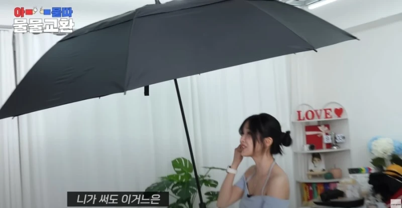 키 177cm 고말숙 전용 우산-9