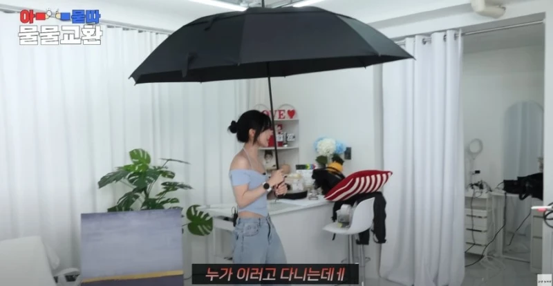 키 177cm 고말숙 전용 우산-10