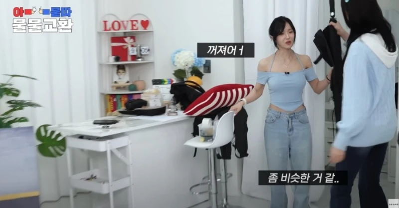 키 177cm 고말숙 전용 우산-15