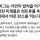 현재 개발중인 희토류 추출하는 미생물 근황 