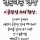 10명 중 1명은 겪는다는 현상