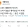 양산 쓰면 시원한게 아니라..